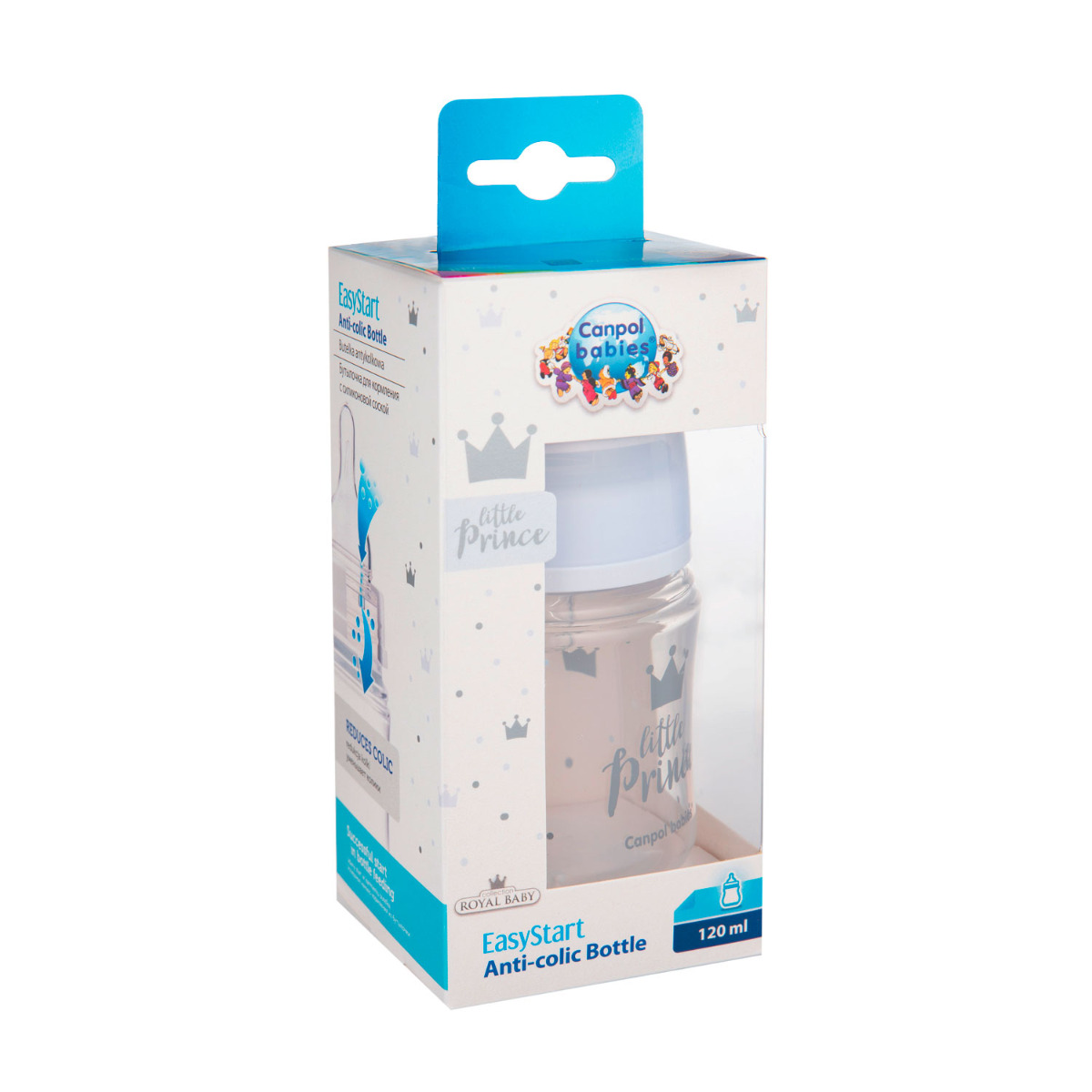 CANPOL BABIES FLASICA 120ml SIROKI VRAT, PP - ROYAL BABY 35/233 BLUE - Slika 2